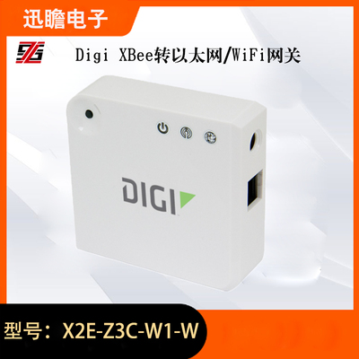 DigiGatewayXBeetoEthernet