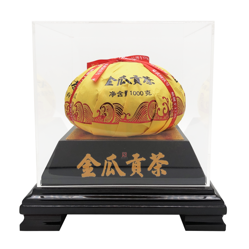 金瓜贡茶普洱茶易武同庆号