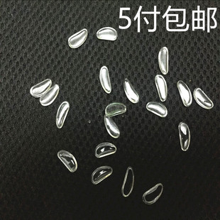 眼镜配件半月形鼻托防滑柔软硅胶卡入b式鼻垫托叶夹式眼睛框鼻夹