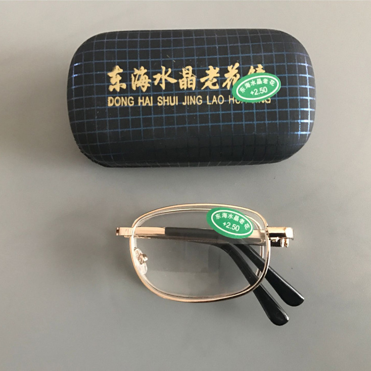 折叠金银色老光镜金属框玻璃镜片耐磨老花镜男女士小耐刮时尚眼镜
