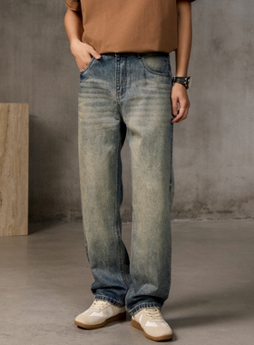 美式复古风做旧水洗牛仔裤男春季直筒宽松高级感长裤
