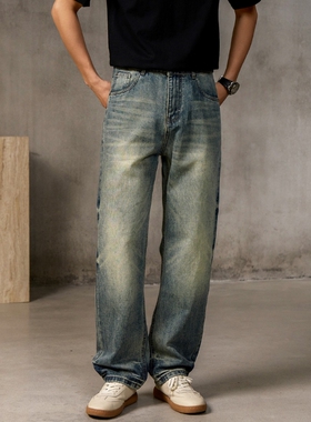 复古水洗做旧牛仔裤男春季直筒宽松百搭休闲长裤潮流