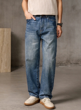 美式复古水洗牛仔裤男春季宽松直筒阔腿长裤百搭