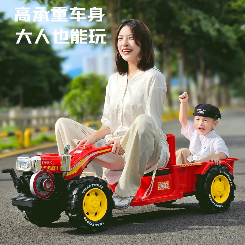 儿童电动车电动手扶拖拉机双人