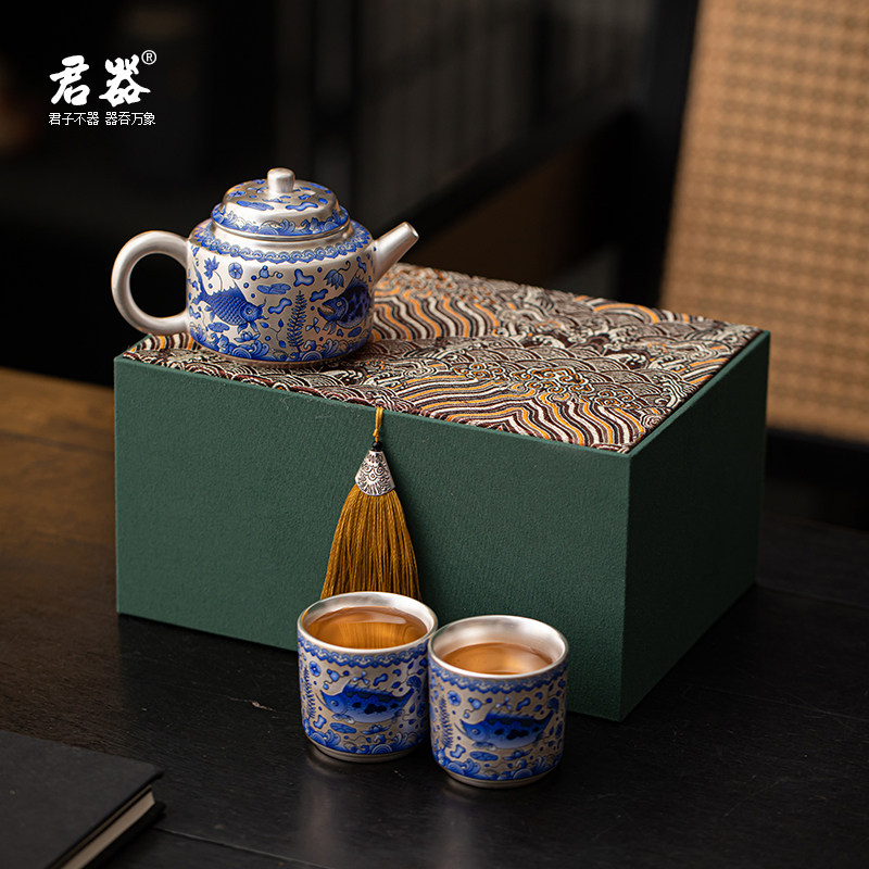 君器鎏银青花瓷德钟茶壶礼盒装