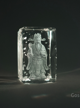 财神水晶内雕招财企业朋友送礼