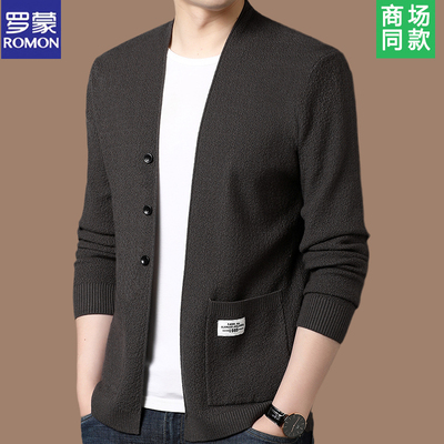 罗蒙羊毛针织衫开衫男外
