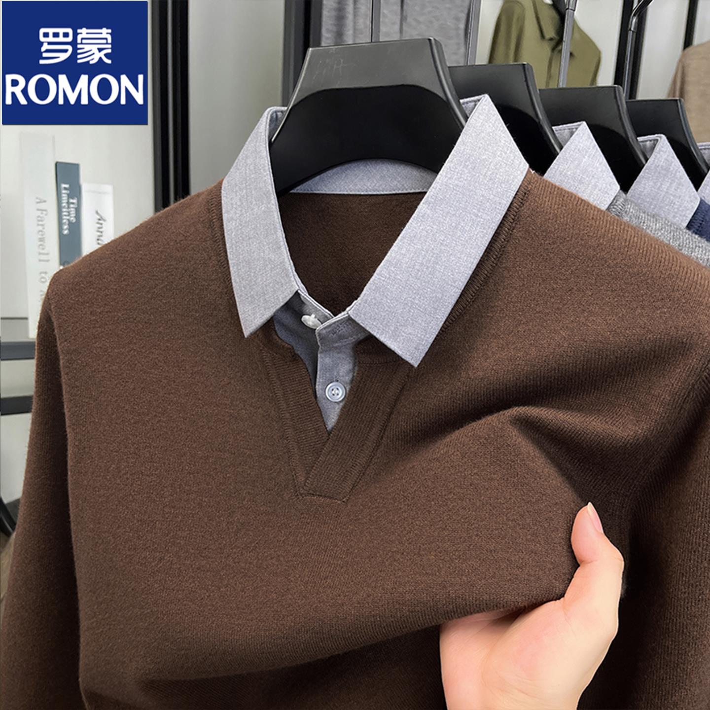 罗蒙秋冬假两件毛衣男加