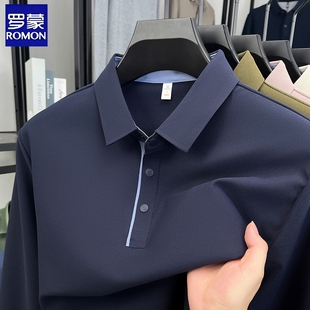 罗蒙长袖T恤男士202秋季新款翻领打底T恤上衣休闲商务Polo衫薄款