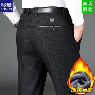 罗蒙男士加绒裤子中老年冬季加厚男款高腰休闲裤爸爸保暖长裤2025