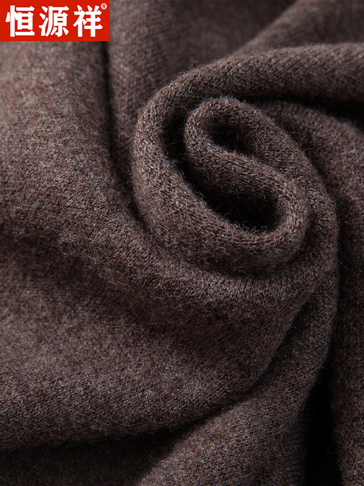 恒源祥纯羊绒开衫男士秋冬加厚保暖休闲宽松外套中老年圆领针织衫