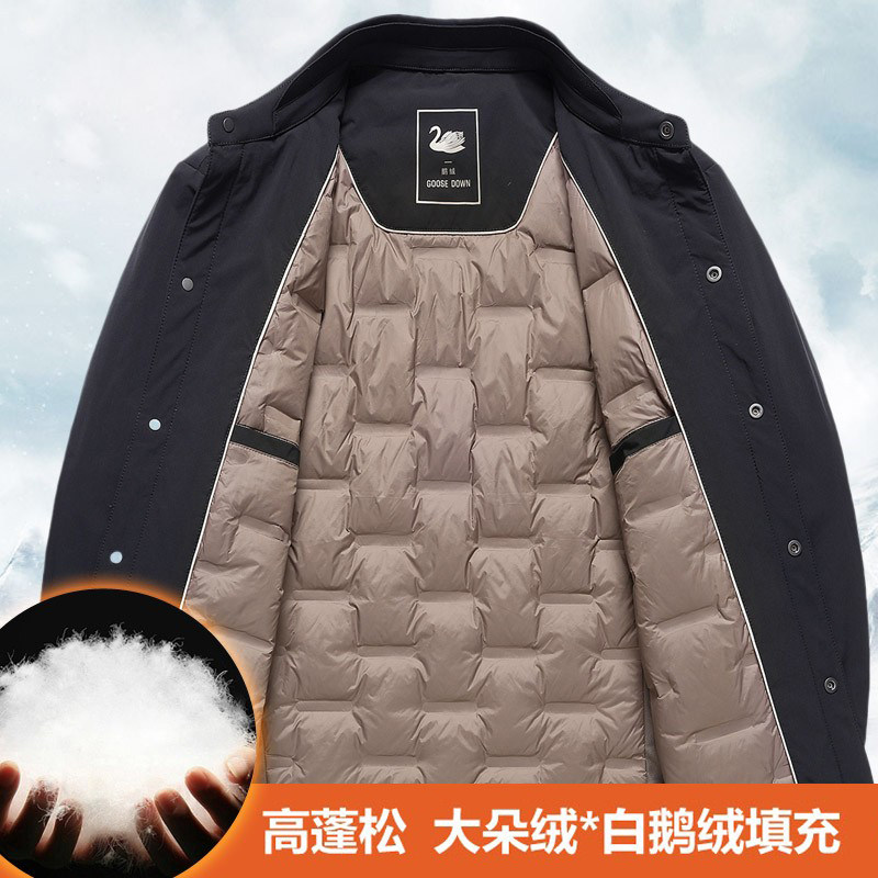 【90白鹅绒】罗蒙轻薄羽绒服男士短款翻领秋冬季新款行政夹克外套