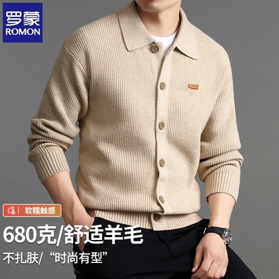 罗蒙开衫男士针织衫加厚