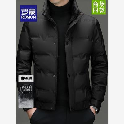 罗蒙2025冬季新款短款轻