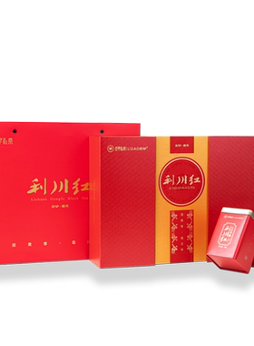 立早利川红特级礼盒包装2026新茶