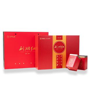 利川红特级恩施富硒工夫红茶2025新茶花蜜香冷后浑高档礼盒装200g