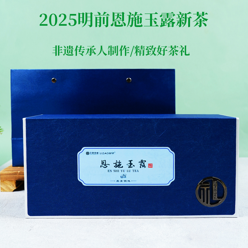 非遗传承人制作，精致伴手礼