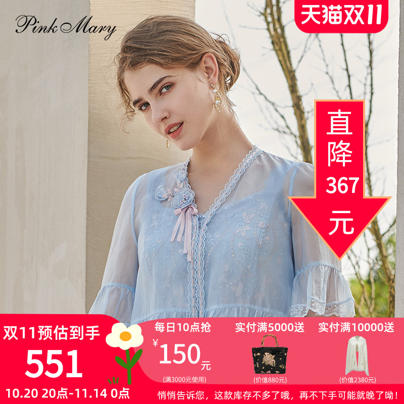 粉红玛琍短外套女夏季新款手工绣花五分袖上衣PMANS6901