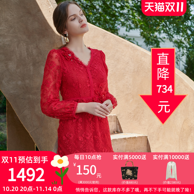 粉红玛琍宴会风刺绣蕾丝礼服裙