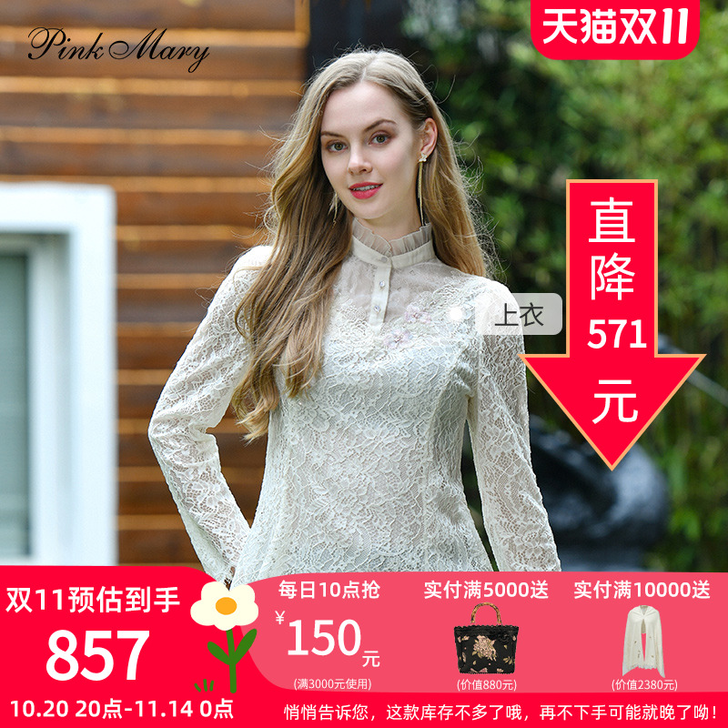 潮流精品,品质保证