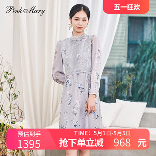 连衣裙女复古拼接中裙PMALS5503 pink mary粉红玛琍2022春夏新款