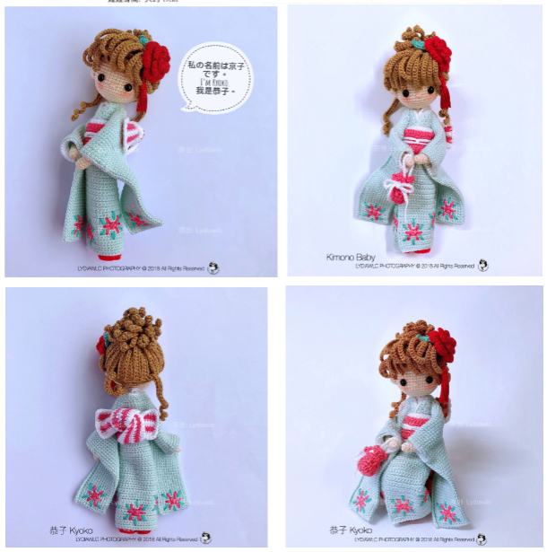 2012和服恭子女孩 钩针玩偶编织图解文字说明