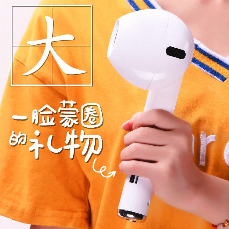 创意生日礼物送男生朋友同学大学生实用恶搞蓝牙音箱特别的惊喜