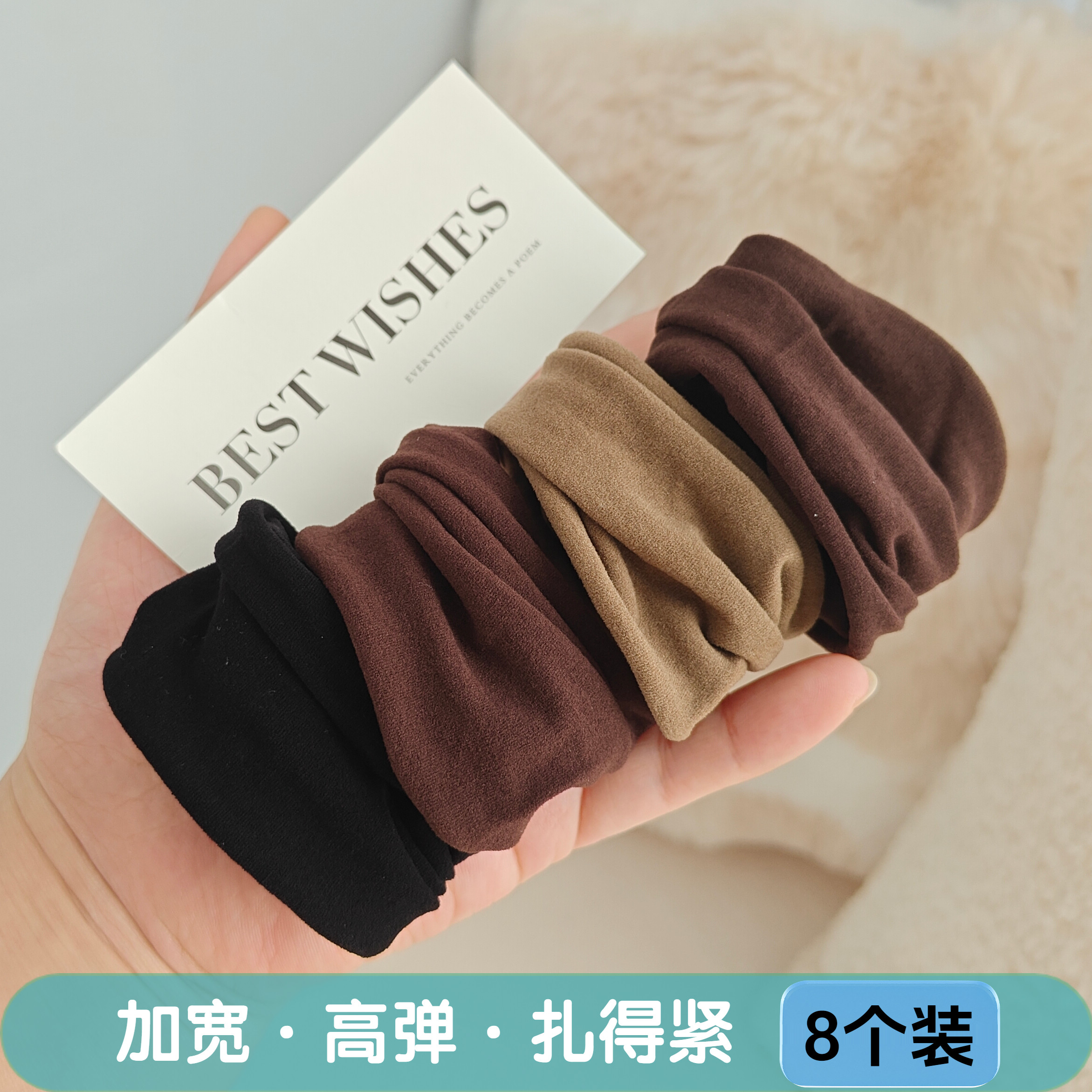 加宽加厚无接缝发圈高弹力发绳女扎头发橡皮筋高马尾头绳黑色头饰