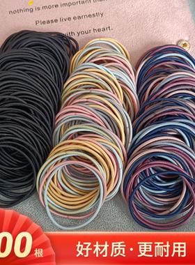 细发绳女扎头皮筋韩国简约发圈森系黑色高弹力头绳气质耐用橡皮筋