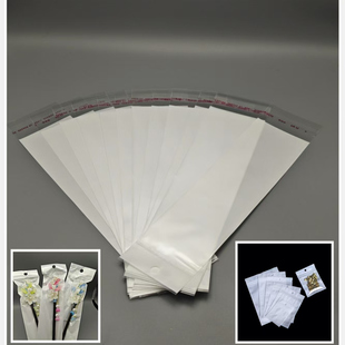 珠光白底高透OP袋发簪包装袋化妆品包装袋可挂包装袋小饰品袋自封