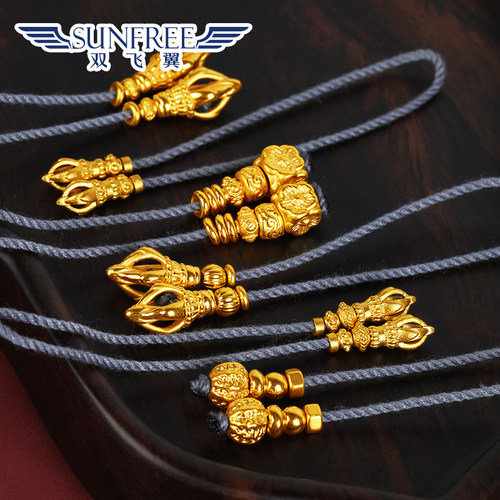 黄金文玩长手串链弟子珠套装百搭三通背云配饰足金999金刚杵男女