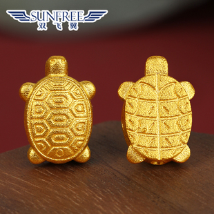 黄金古法小乌龟壳串珠富甲天下足金999转运珠手串链编绳DIY男女宝