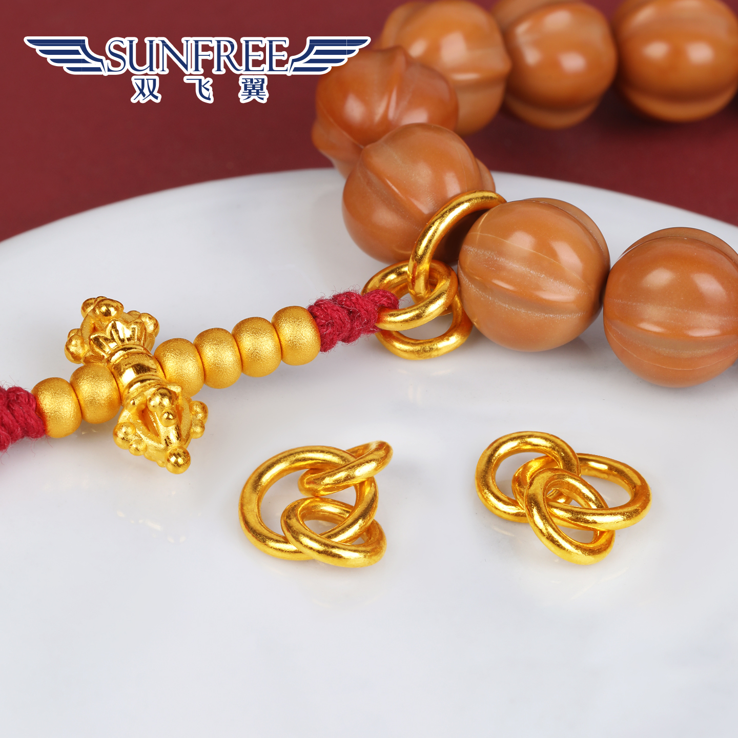 双飞翼三环套环卡环侧挂足金999