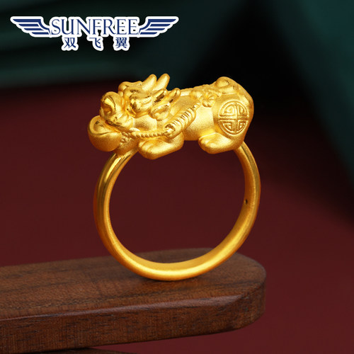 黄金招财进宝貔貅戒指3D硬足金999口含元宝指环尾戒对戒男女礼物