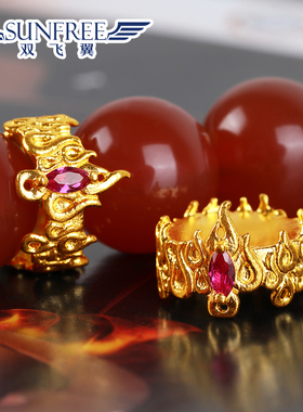 双飞翼男女足金卡环古法加厚镶嵌