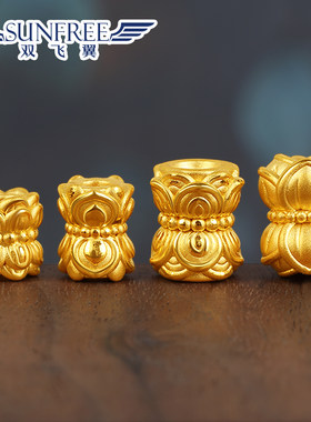 足金999黄金莲花转运珠哑光硬金手串隔珠并蒂莲花长桶珠男女配饰