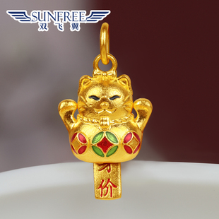 黄金立体可爱招财猫吊坠古法实心烧蓝足金999福猫手串链项链女