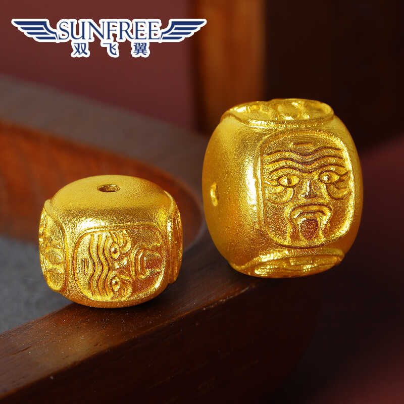 古法加厚经典扎基拉姆隔珠老型珠