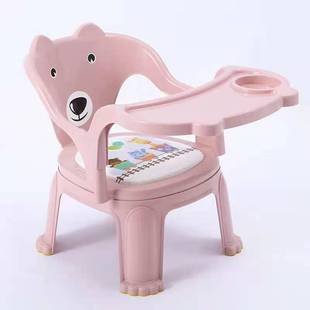 婴儿童宝宝子塑料凳子座椅餐椅叫叫吃饭扶手靠背小板凳卡通吃饭桌