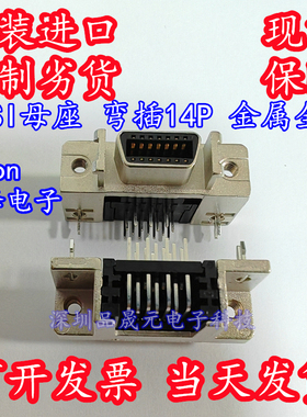6321-014RDS1MWA01 母座SCSI 14P弯针插件 D-Sub/DVI/HDMI连接器