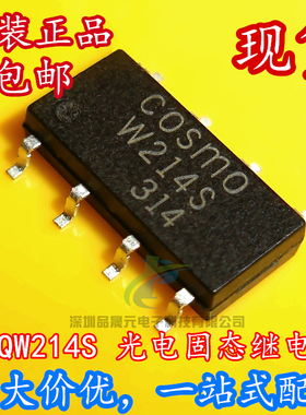 KAQW214S KAQW214SX 丝印W214S贴片SOP8 光耦继电器现货 可直拍