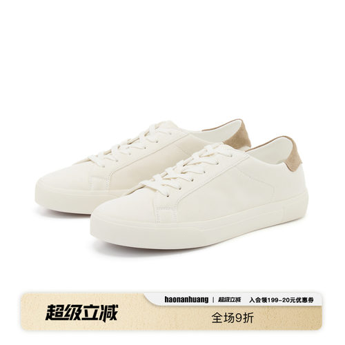 haonanhuangBC老钱风牛皮休闲鞋