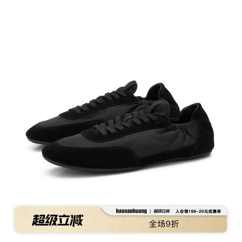 haonanhuang复古德训牛皮运动鞋
