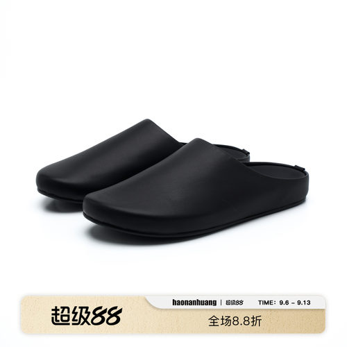 haonanhuang复古软底穆勒勃肯鞋