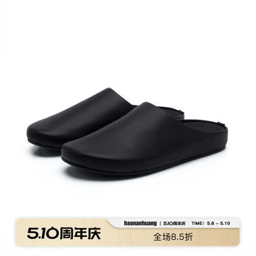haonanhuang复古软底穆勒勃肯鞋