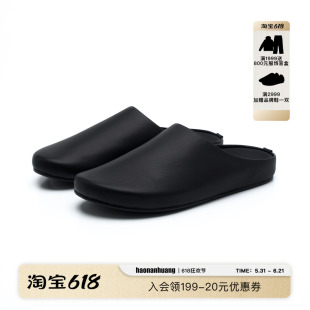 haonanhuang 复古休闲慵懒软底Boston一脚蹬包头小羊皮穆勒勃肯鞋
