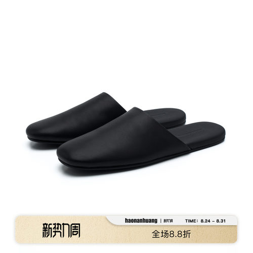 haonanhuang小羊皮穆勒皮拖鞋