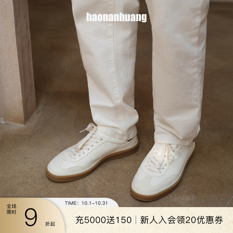 haonanhuangLP老钱风真皮德训鞋
