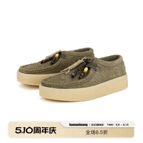 100%牛皮串珠厚底低帮方头袋鼠鞋