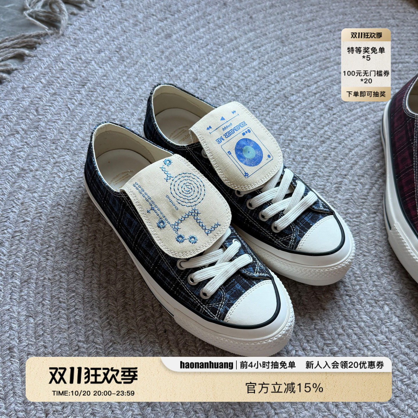 haonanhuang × qinggg 复古格纹低帮硫化鞋欧索莱鞋垫翻舌帆布鞋